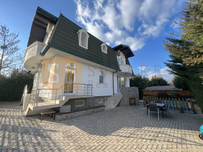 Luxury apartments in Skopje for Rent SQUARE